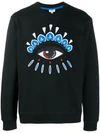 KENZO KENZO SWEATSHIRT MIT AUGEN-STICKEREI - SCHWARZ