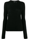 Theory Round-neck Ribbed Wool-blend Jumper In Black