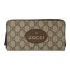 GUCCI BEIGE GG SUPREME TIGER ZIP-AROUND WALLET