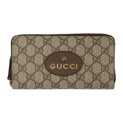 Gucci Beige Gg Supreme Tiger Zip-around Wallet In 8861 Beige