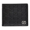 Gucci Signature Leather Wallet In 1000 Black