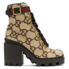 Gucci Beige Wool Gg Boots In Beige/ebony