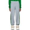 GUCCI GUCCI SILVER REFLECTIVE LOOSE LOUNGE trousers