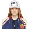 GUCCI GUCCI WHITE LOGO EMBROIDERY BASEBALL CAP