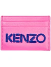 KENZO SPACE PLEIN CREDIT CARD HOLDER,11038302