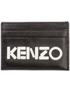 KENZO SPACE PLEIN CREDIT CARD HOLDER,11038303