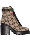 Gucci Beige Wool Gg Boots In Neutrals