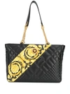 VERSACE ICON BAROCCO PRINT QUILTED TOTE