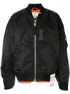 MIHARAYASUHIRO ZIP FRONT BOMBER JACKET