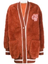 Off-white Embroidered Logo Furry Varsity Cardigan In Orange