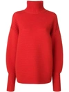 VICTORIA VICTORIA BECKHAM VICTORIA VICTORIA BECKHAM RIBBED LOOSE FIT JUMPER - RED