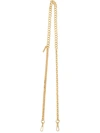 Marc Jacobs The Chain Shoulder Strap In Gold