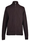 MAISON MARGIELA ZIPPED CARDIGAN,11039995