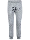 DSQUARED2 JOGGING FIT TRACK trousers,11038606
