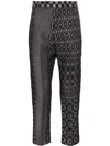 HAIDER ACKERMANN HAIDER ACKERMANN JACQUARD PATTERNED TROUSERS - 黑色