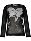 COMME DES GARÇONS KISSING MESH TOP