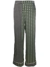 ASCENO ASCENO DOTTED SILK PAJAMA BOTTOMS - 绿色