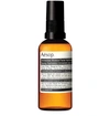 Aesop Immediate Moisture Facial Hydrosol, 1.7 Oz./ 50 ml