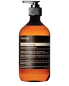 Aesop 16.9 Oz. Equalizing Shampoo In No Color
