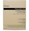 Aesop Resurrection Duet In No Colour