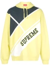 SUPREME LOGO PRINT HOODIE