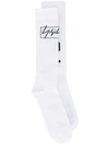 Y-3 ribbed cuff socks