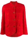 ERMANNO SCERVINO EMBROIDERED FITTED JACKET