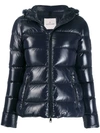 MONCLER MONCLER RHIN FITTED ZIP-UP JACKET - 蓝色