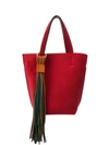 ALILA ALILA LUGANO TWO-TONE TOTE BAG - 红色