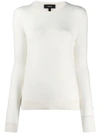 Theory Crewneck Regal Sweater In Ivory Wool In White