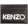 KENZO WOMEN'S GENUINE LEATHER CREDIT CARD CASE HOLDER WALLET,F955PM500L46.99