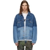 DIESEL DIESEL BLUE DENIM D-PUF JACKET