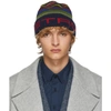 ETRO ETRO MULTICOLOR BERRETO TRICOT HAT