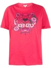 KENZO TIGER T-SHIRT