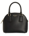 KATE SPADE SYLVIA MINI DOME LEATHER SATCHEL