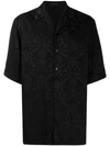 Versace Men's Silk Jacquard Sport Shirt In Black