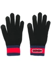 KENZO LOGO PATCH RIBBED GLOVES