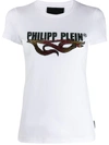 PHILIPP PLEIN PHILIPP PLEIN SS DESTROYED T恤 - 白色