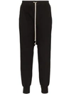 Rick Owens Drkshdw Drop-crotch Track Pants In 09 Black