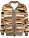 MAISON FLANEUR MAISON FLANEUR STRIPED KNIT CARDIGAN - 大地色