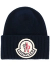 MONCLER OVERSIZED LOGO PATCH BEANIE