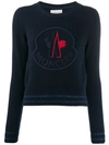 MONCLER OVERSIZED LOGO KNITTED SWEATER