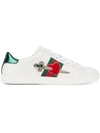GUCCI Ace Leather Sneakers