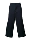 BALENCIAGA COTTON TROUSERS