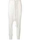 RICK OWENS Drawstring Cropped Trousers