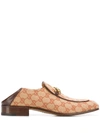 Gucci Horsebit Collapsible Leather Loafer In Beige