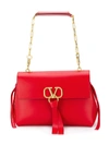 VALENTINO GARAVANI VRING LEATHER CHAIN BAG