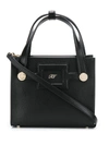 ROGER VIVIER SMALL LEATHER SHOPPING BAG