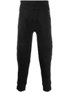 NEIL BARRETT Superskinny Sweatpants