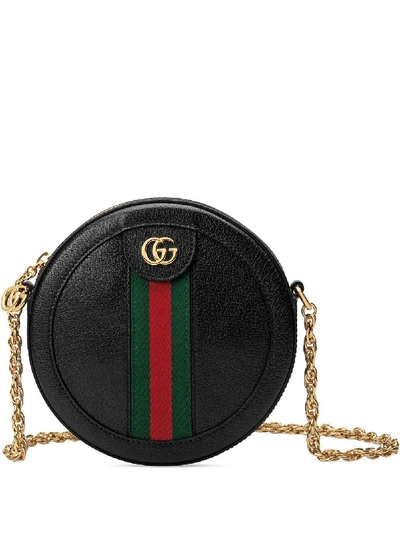 Gucci Ophidia Leather Shoulder Bag In Black